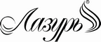 Логотип фирмы Лазурь в Минусинске